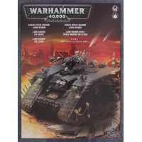 Warhammer 40,000 Chaos Space Marines Land Raider