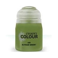 Citadel Air: Elysian Green(24ml)