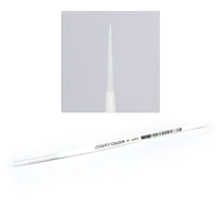 Citadel STC Small Layer Brush