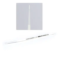 Citadel STC Medium Layer Brush
