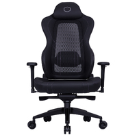 Cooler Master Hybrid 1 Gaming Chair
