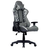 Cooler Master Caliber R1S Gaming Chair, Black Camo