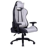 Cooler Master CALIBER R2C Gray Gaming Chair
