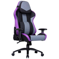 Cooler Master Caliber R3 Gaming Chair, Purple