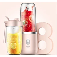 Deerma Multi-Function Electric Portable Juicer / Blender