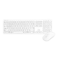 Bonelk KM-447 Slim Wireless Keyboard and Mouse Combo (Mac/Win/iOS/Android) (White)