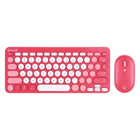 Bonelk KM-383 Wireless Keyboard And Mouse Combo (Red)