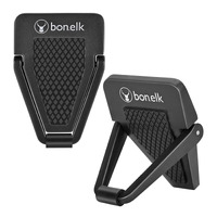 Bonelk Elevate Go Laptop Stand (Black)