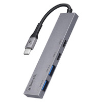 Bonelk Long-Life USB-C 4 In 1 Multiport Slim Hub (Space Grey)