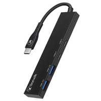 Bonelk Long-Life USB-C 4 In 1 Multiport Slim Hub (Black)