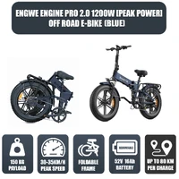 Engwe Engine PRO 2.0 1200W(Peak Power) Off Road Electric Bike Blue