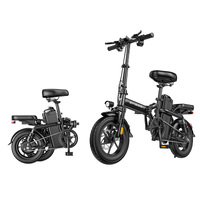 ENGWE GT5 Folding Electric E-Bike 400W Peak Power 960WH20A Battery