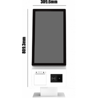 Founya 21.5" Android Self-Ordering Kiosk