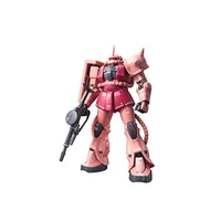 Gunpla RG 1/144 MS-06S Zaku II