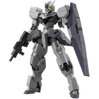 Gunpla HG 1/144 Gundvolva