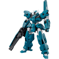 Gunpla HG 1/144 Gundam Lfrith Ur