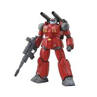 Gunpla HG 1/144 Guncannon (Cucuruz Doans Island Ver.)