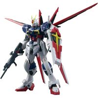Gunpla RG 1/144 Force Impulse Gundam Spec II
