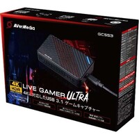 AVerMedia GC553 Live Gamer Ultra 4K Recording, Edit, Capture. and Record 4k @ 30fps. 240 Hz refresh rate. HDR Support