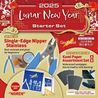 Godhand: Lunar New Year: Starter Set
