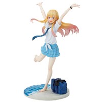 Furyu My Dress-Up Darling: Tenitol Marin Kitagawa Figure