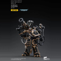 Warhammer Collectibles: 1/18 Scale Black Legion Havocs Marine 05