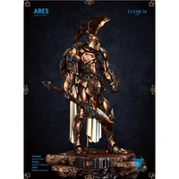 Kimera Models Ares 75mm