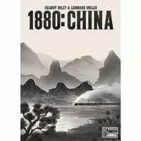 1880 China