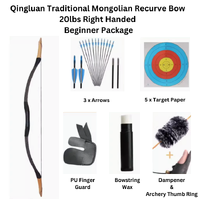 Longteng Traditional Mongolian Recurve Bow 20lbs Right Handed Beginner Package