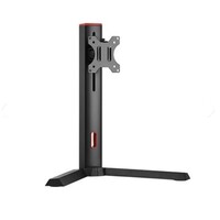 Brateck Single Screen Classic Pro Gaming Monitor Stand