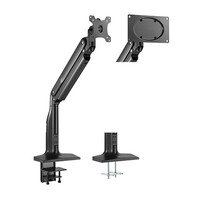 Brateck Single Monitor Select Gas Spring Aluminum Monitor Arm