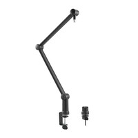 Brateck MDS06-1 Professional Microphone Boom Arm Stand