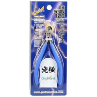 GodHand SPN-120 Ultimate Nipper