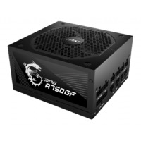 MSI MPG A750GF 750W 80+ Gold Fully Modular ATX Power Supply