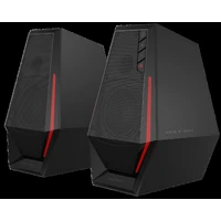 Edifier Hecate G1500 SE 2.0 Gaming Speakers