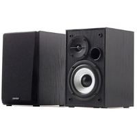 EDIFIER R980T 2.0 POWERED BOOKSHELF SPEAKERS BLACK