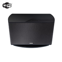 Laser Wi-Fi Multi Room Speaker Q30 BLACK