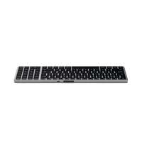 Satechi Slim X2 Bluetooth Backlit Keyboard