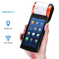 Sunmi V2 PRO EN (2+16G, 2D Scanner, NFC, 5M Camera,Label Printer, AU Adapter)