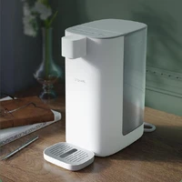 Scishare Electric Hot Water Dispenser 3L