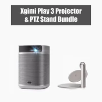Xgimi Play 3 1080P 900 ANSI Lumens DLP Projector with PTZ Stand Bundle - CN Version