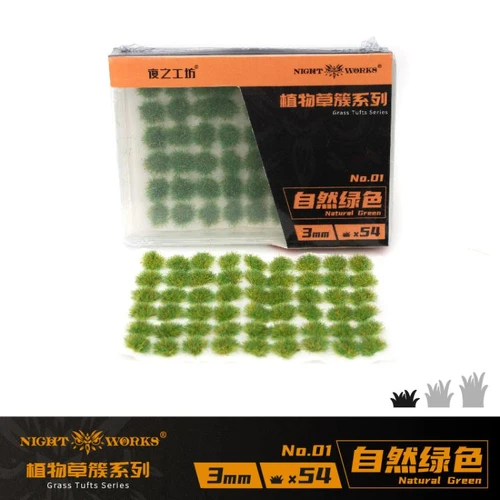 Night Works 1 Natural Green 3mm Tufts (54PC)