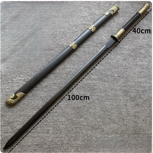 Kunwu 1.4m Wooden Two-Handed Longsword