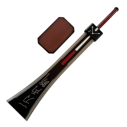 Final Fantasy Cloud's Hardedge Great Blade with Wall Plaque