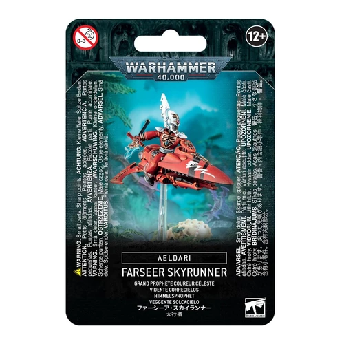 Warhammer 40,000 Craftworld Skyrunner