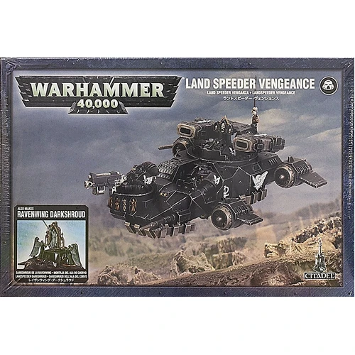 Warhammer 40,000: Dark Angels Land Speeder Vengeance