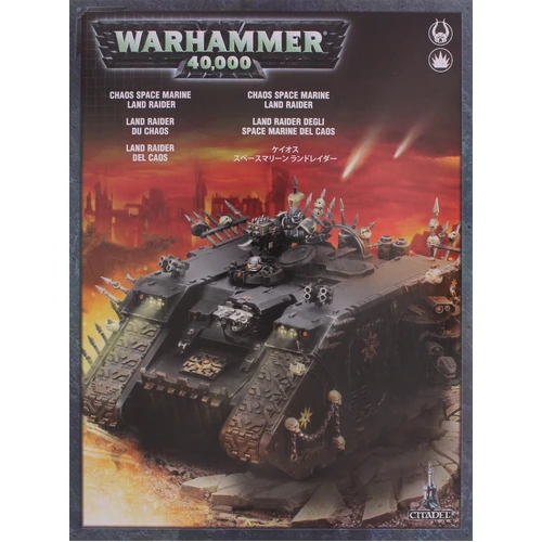 Warhammer 40,000 Chaos Space Marines Land Raider