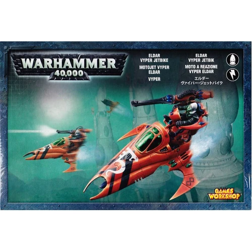 Warhammer 40,000 Eldar Vyper Jetbike