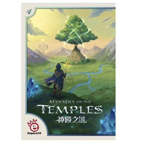 Mystery of the Temples