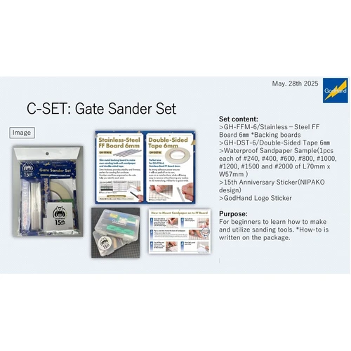 GodHand 15th Anniversary: Gate Sander Set